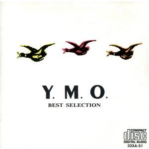 YMO ベスト・セレクション/YELLOW MAGIC ORCHESTRA/YMO