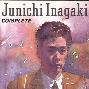 EDGE OF TIME/稲垣潤一 : ブックオフ1号館 ヤフーショッピング店