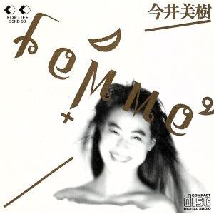 Femme/今井美樹