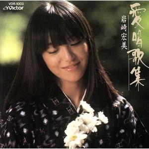 ソニーミュージック（Sony Music） 【特典あり】新品 南沙織デビュー50