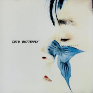 Butterfly/宇都宮隆(TM NETWORK)