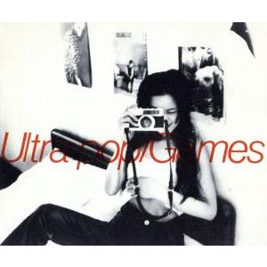 ゲームス ウルトラ・ポップ