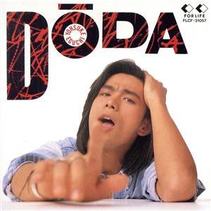 椎名林檎 / 三文ゴシップ 2009.06.24 4thアルバム 通常盤 TOCT-26840