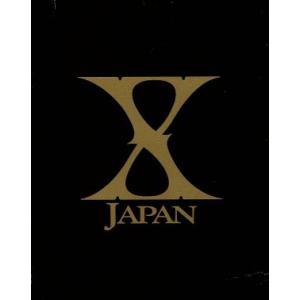X エックス / Jealousy ジェラシー 1991.07.01 SRCL-2001 中古CD