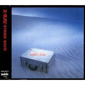 STRIKE BACK/X-RAY
