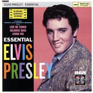 エッセンシャル・エルヴィス/エルヴィス・プレスリー