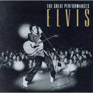 マイ・ハピネス〜グレイト・パフォーマンス/エルヴィス・プレスリー