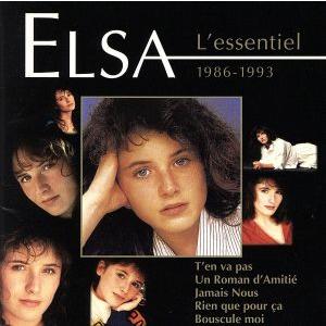 哀しみのアダージョ〜ベスト・オブ・エルザ/エルザ