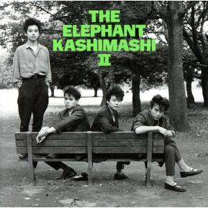 中古】 エレファントカシマシ(エレカシ) / 浮世の夢 〔CD