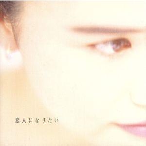 椎名林檎 / 三文ゴシップ 2009.06.24 4thアルバム 通常盤 TOCT-26840