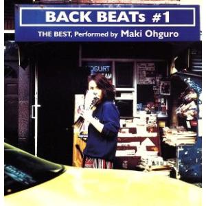大黒摩季 / BACK BEATs #1 1995.12.11 ベストアルバム JBCJ-1004