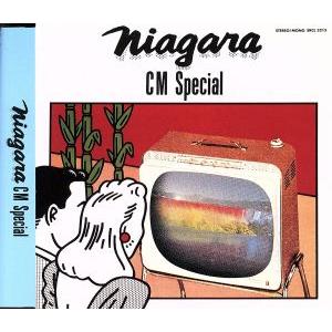 ＮＩＡＧＡＲＡ　ＣＭ　ＳＰＥＣＩＡＬ／大滝詠一（大瀧詠一）,Ｎｉａｇａｒａ　ＣＭ　Ｓｔａｒｓ