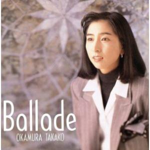 ソニーミュージック（Sony Music） 新品 岡村孝子 ベスト・ヒット (CD