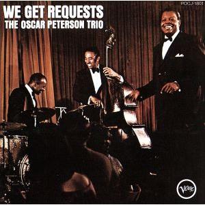 プリーズ・リクエスト/オスカー・ピーターソン・トリオ