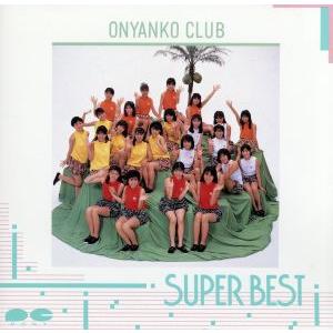 新品 風間公親-教場0- DVD-BOX / (7DVD) TCED7031-TC : そふと屋