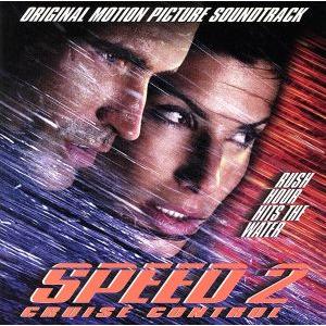 スピード2 SPEED2 / オリジナル・サウンドトラック 1997.08.08 日本盤