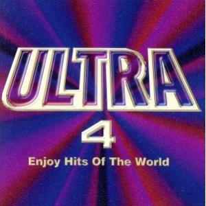 ウルトラ4 (オムニバス)