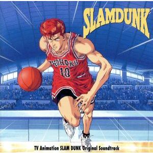 THE BEST OF TV ANIMATION SLAM DUNK〜Single Collection〜/TVサントラ