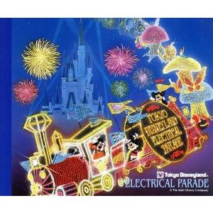 東京ディズニーランド・エレクトリカルパレード/(ディズニー)