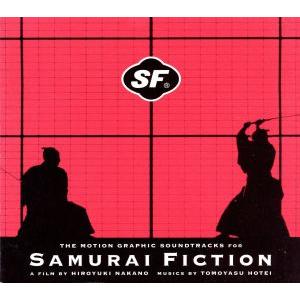 THE MOTION GRAPHIC SOUNDTRACKS FOR SAMURAI FICTION...