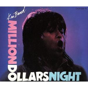 100万$ナイト〜武道館ライヴ[2CD]/甲斐バンド