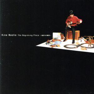The Beginning Place/木根尚登(TM NETWORK)　