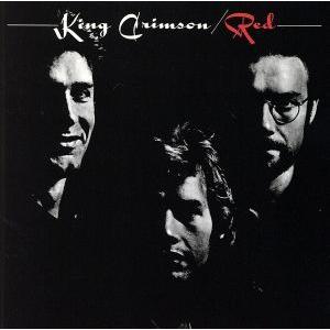 レッド/キング・クリムゾン　