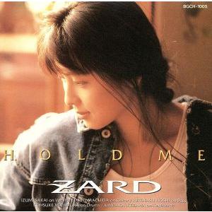 隔週刊 ZARD CD&DVDコレクション No.52 2019年 2/6号 What a beautiful