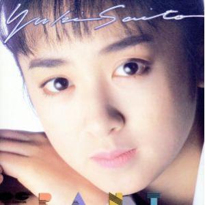 日本コロムビア 大阪パフォーマンスドール／NONG！ : ネットオフ