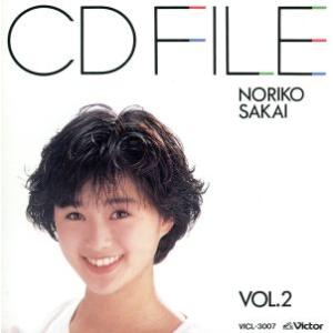 ビクターエンタテインメント 新品 酒井法子 ベスト・ヒット (CD) BHST