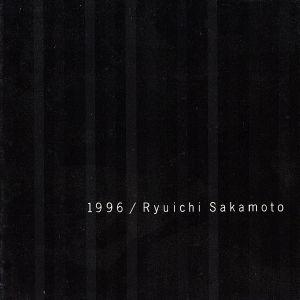 ソニーミュージック（Sony Music） CD/坂本龍一/1996 30th Anniversary