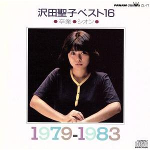 8cm】RUNNING TO HORIZON/小室哲哉 : ブックオフ1号館 ヤフー