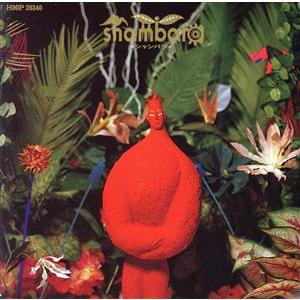 Shambara/シャンバラ