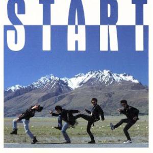 START/JUN SKY WALKER(S)