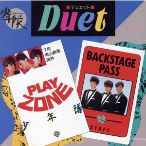 少年隊35th Anniversary BEST完全受注生産限定盤 5CD+7DVD 12枚組 東山