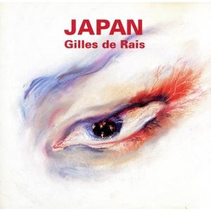 JAPAN/Gilles de Rais