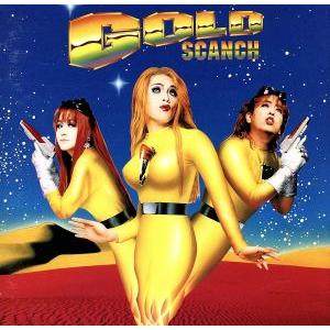 送料無料 吹奏楽CD なにわオーケストラルウィンズ2008 初回限定2枚組