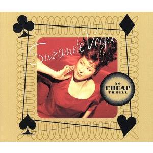 ノー・チップ・スリル/スザンヌ・ヴェガ