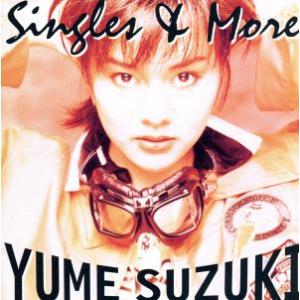 KAMIGATA BOYZ 「世界を明るく照らしましょう」 限定盤/[CD+BD