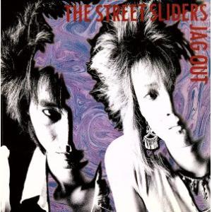 THE STREET SLIDERS The Street Sliders Rock'n'Roll Chronicle(ザ