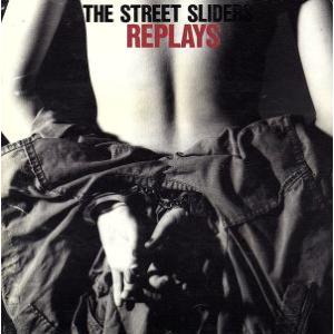 The Street Sliders 40th Hello!! 未開封 THE STREET SLIDERS The Street Sliders 40th ANNIVERSARY 