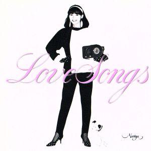 ＬＯＶＥ　ＳＯＮＧＳ／竹内まりや｜bookoffonline