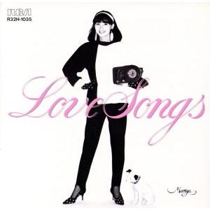 ＬＯＶＥ　ＳＯＮＧＳ／竹内まりや｜bookoffonline