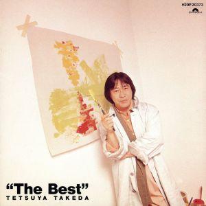 全曲集/武田鉄矢