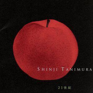 21世紀 BEST OF THE RED 1972→1981/谷村新司