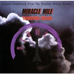 Miracle Mile