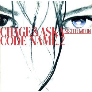 sic)boy, KM / CHAOS TAPE [12inch] : CASTLE-RECORDS - 通販 - Yahoo