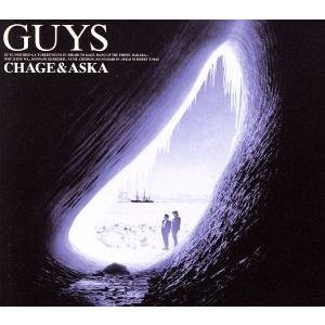 GUYS/CHAGE and ASKA
