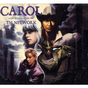 ＣＡＲＯＬ／ＴＭ　ＮＥＴＷＯＲＫ