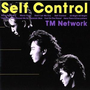 Self Control/TM NETWORK　